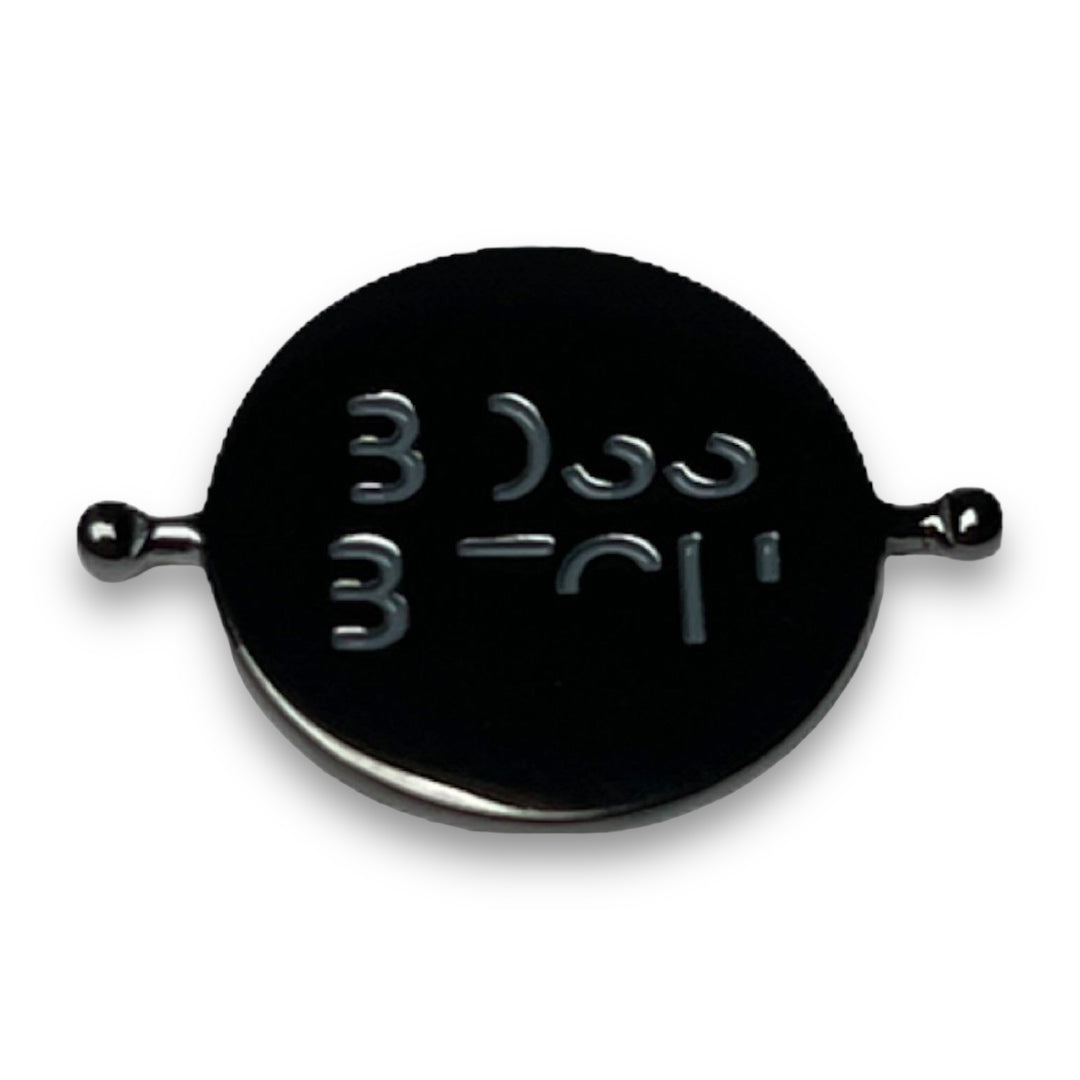 BOSS BITCH Element