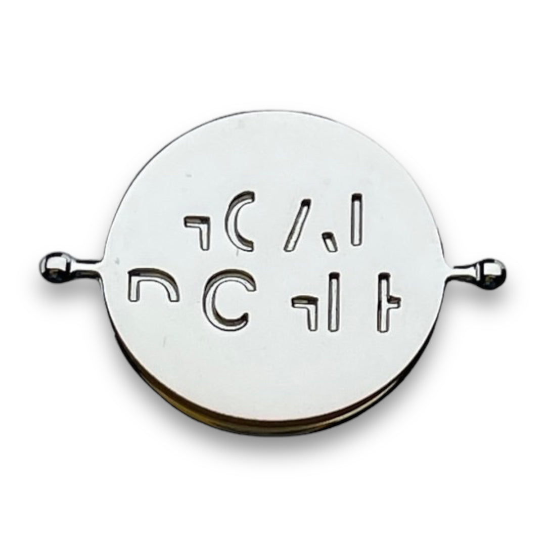 GOAL DIGGER Element (spin to reveal)