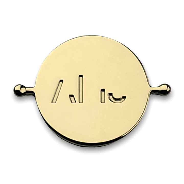 Able. Element (spin to reveal)