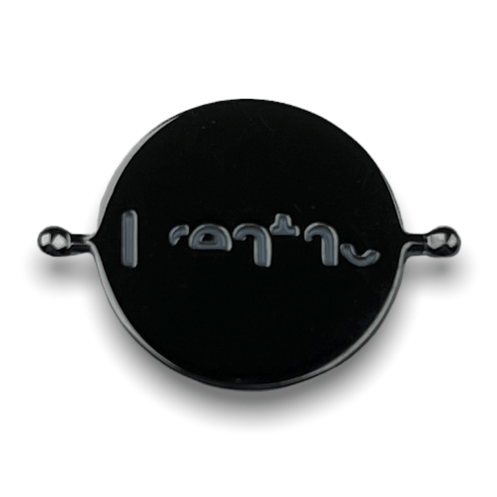 Black Breathe Element (spin to reveal)