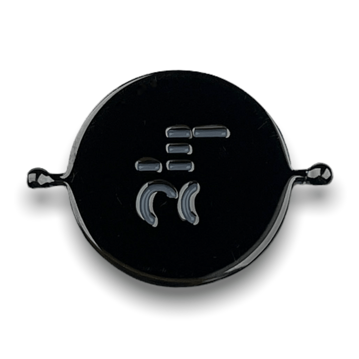 Black LET GO Element (spin to reveal)