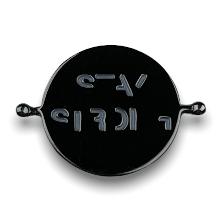 Black STAY STRONG Element (spin to reveal)