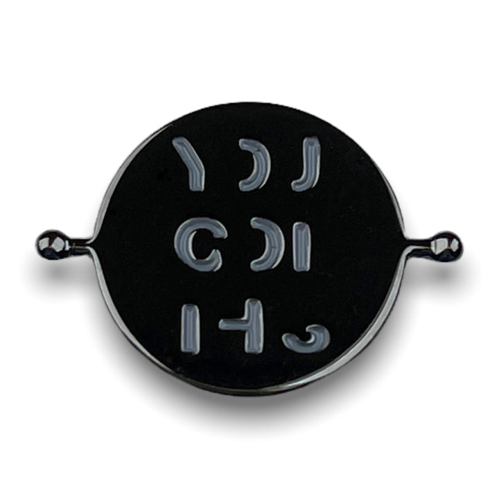 Black YOU GOT THIS Element (spin to reveal)