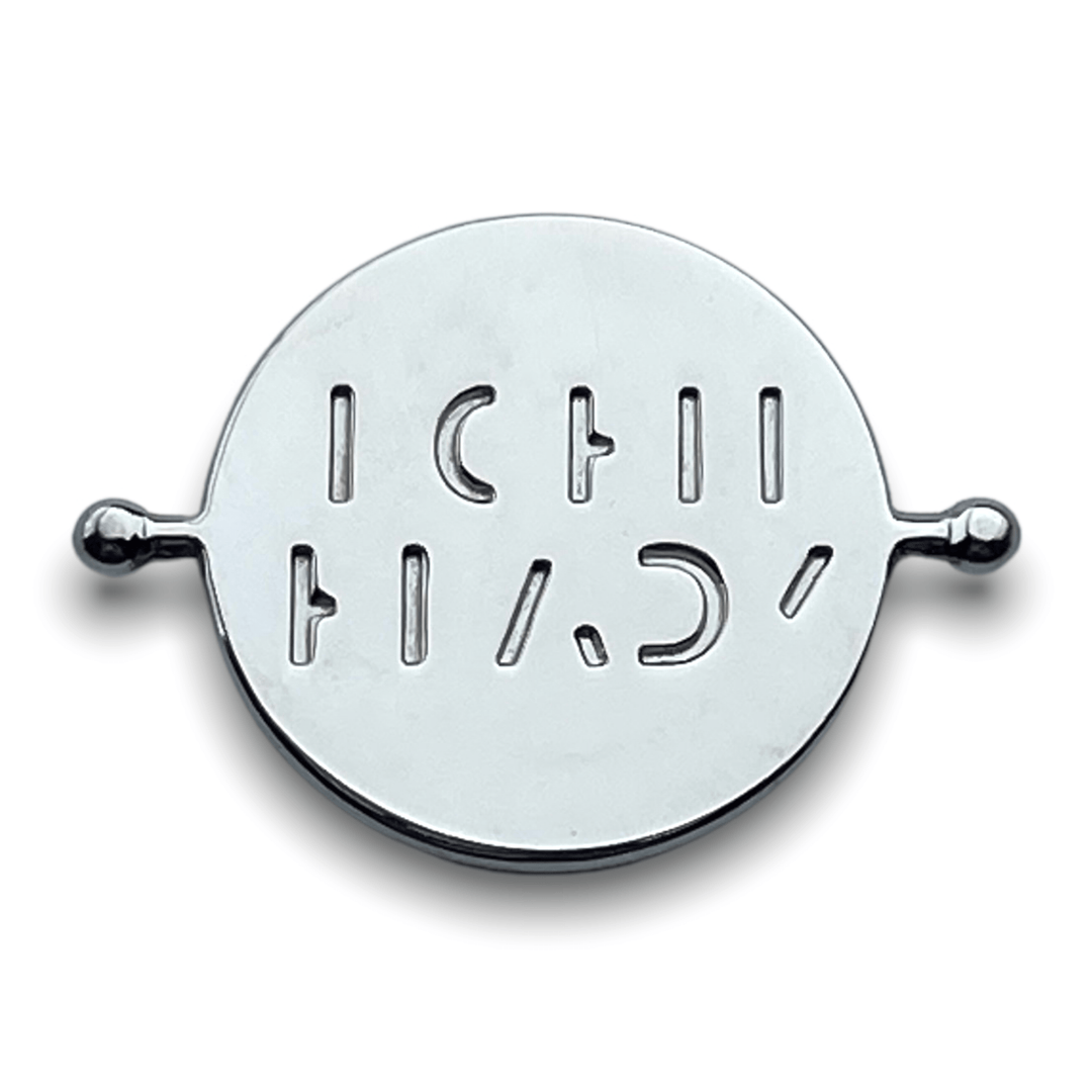 BORN READY Element (spin to reveal)