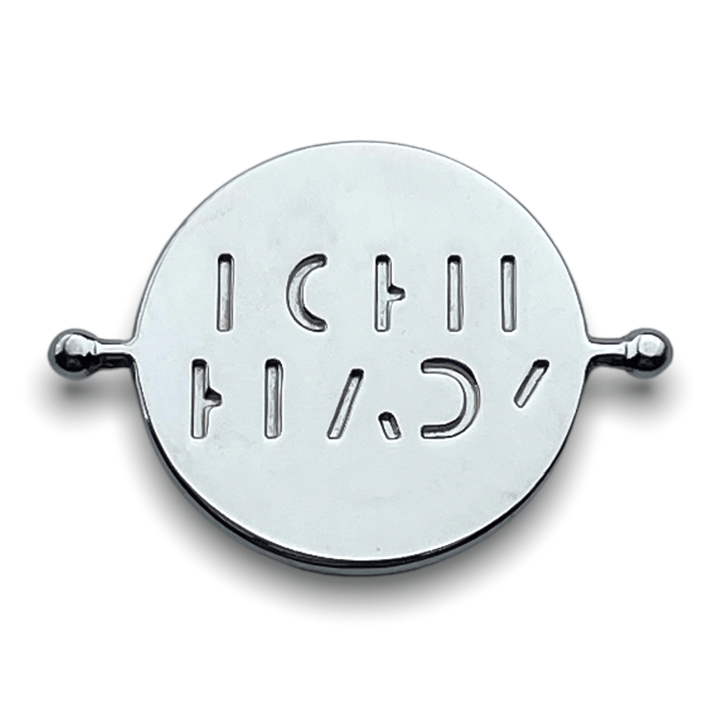 BORN READY Element (spin to reveal)