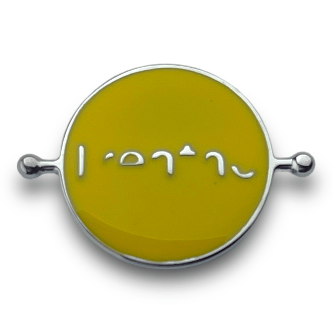 Breathe Chroma Element (spin to reveal)