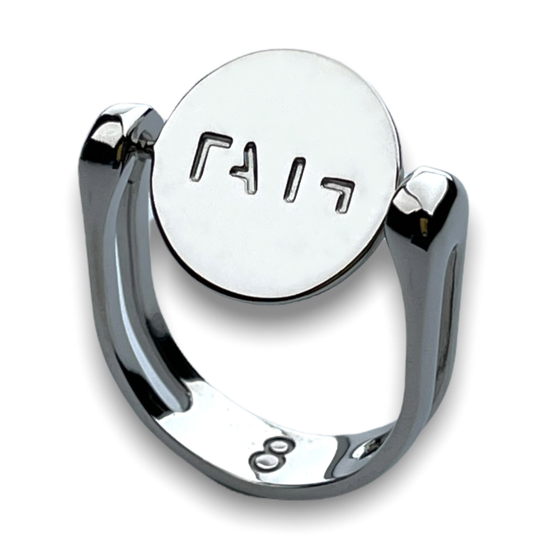 FAITH Fidget Ring