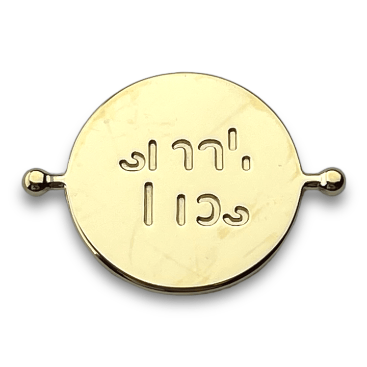 small dubs Element (spin to reveal)