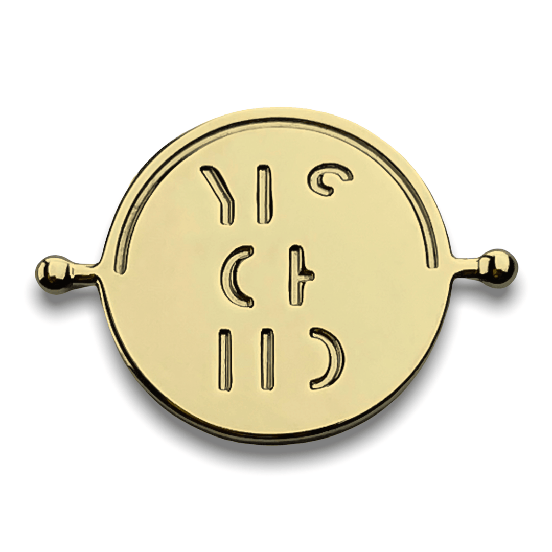 YES OR NO Element (spin to reveal)