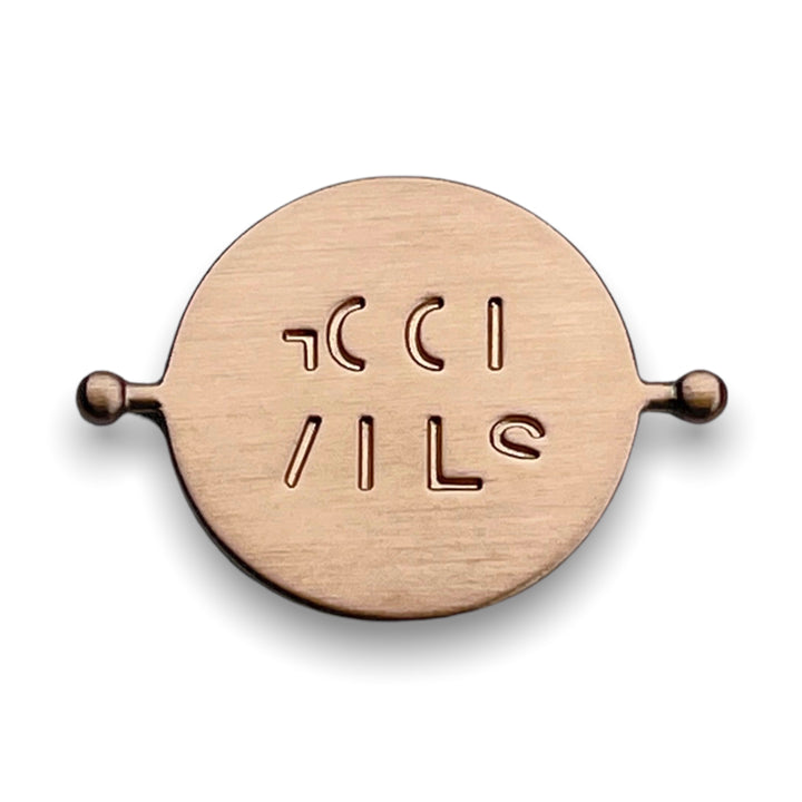 Rose Gold GOOD VIBES Element (spin to reveal)