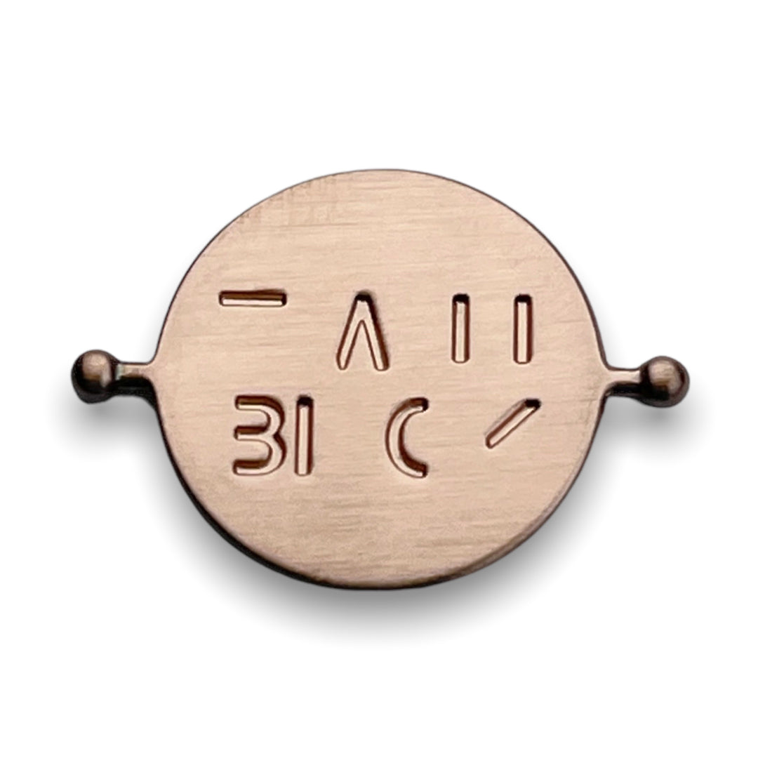 Rose Gold IT WILL BE OK Element (spin to reveal)