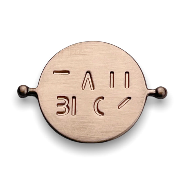 Rose Gold IT WILL BE OK Element (spin to reveal)