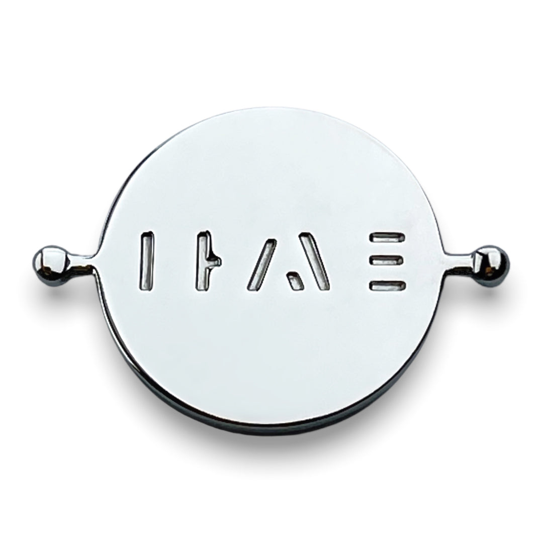 BRAVE Element (spin to reveal)