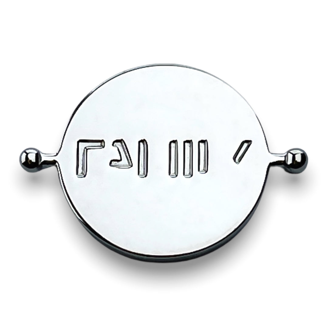 FAMILY Element (spin to reveal)