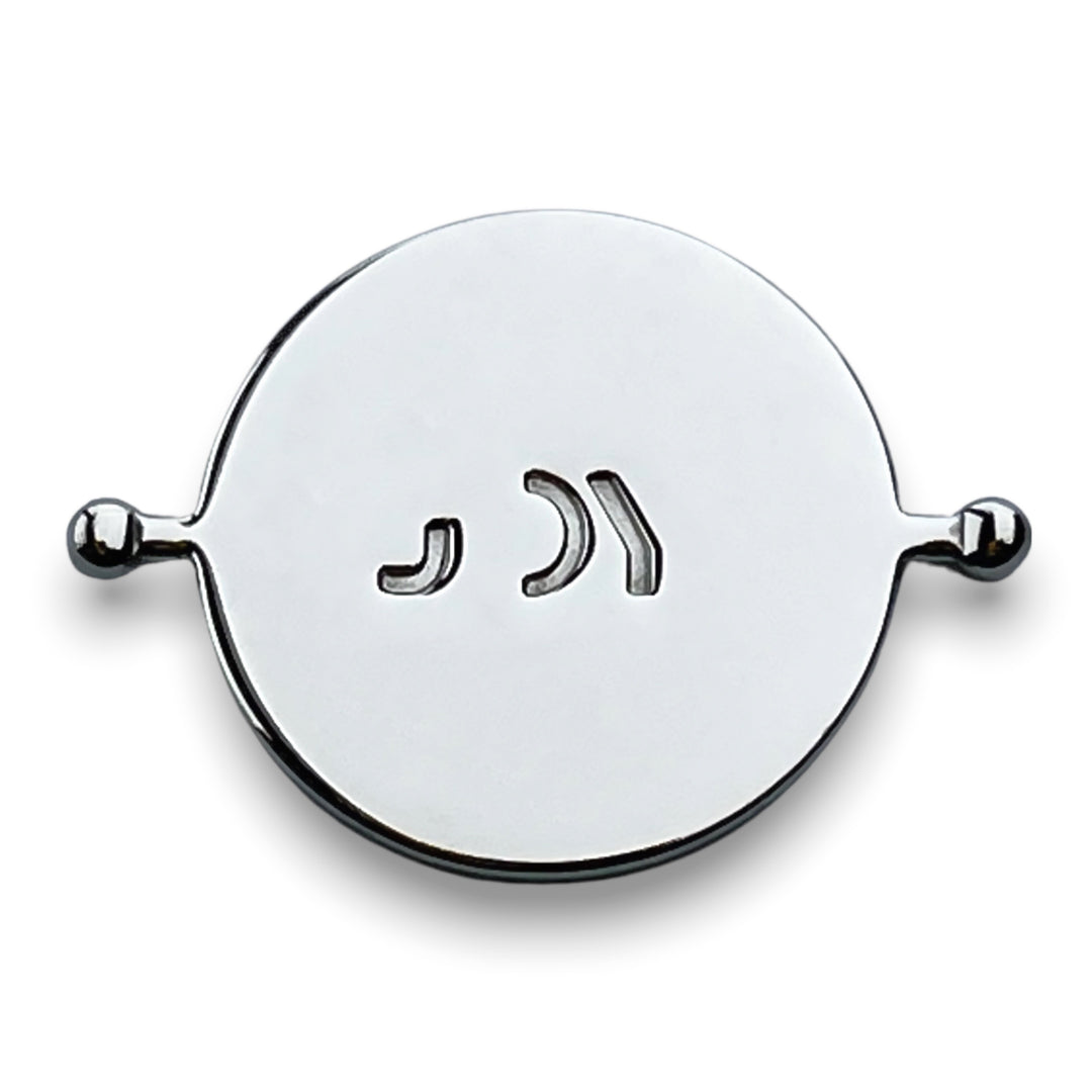 JOY Element (spin to reveal)