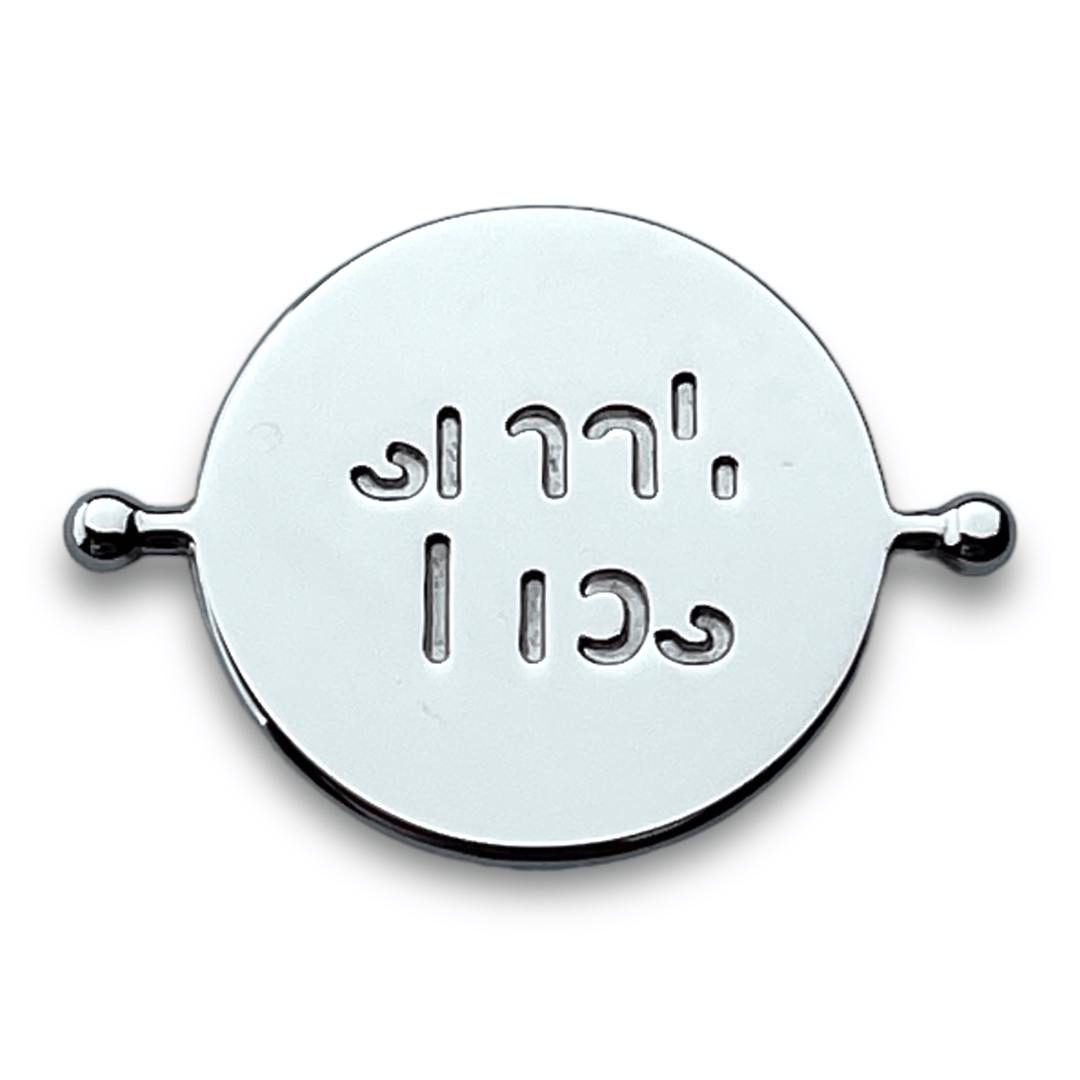 small dubs Element (spin to reveal)