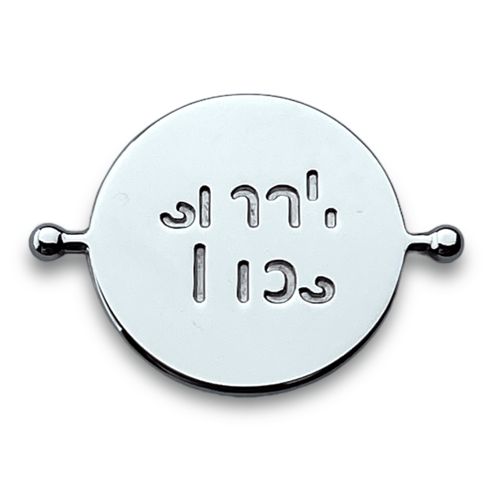 small dubs Element (spin to reveal)