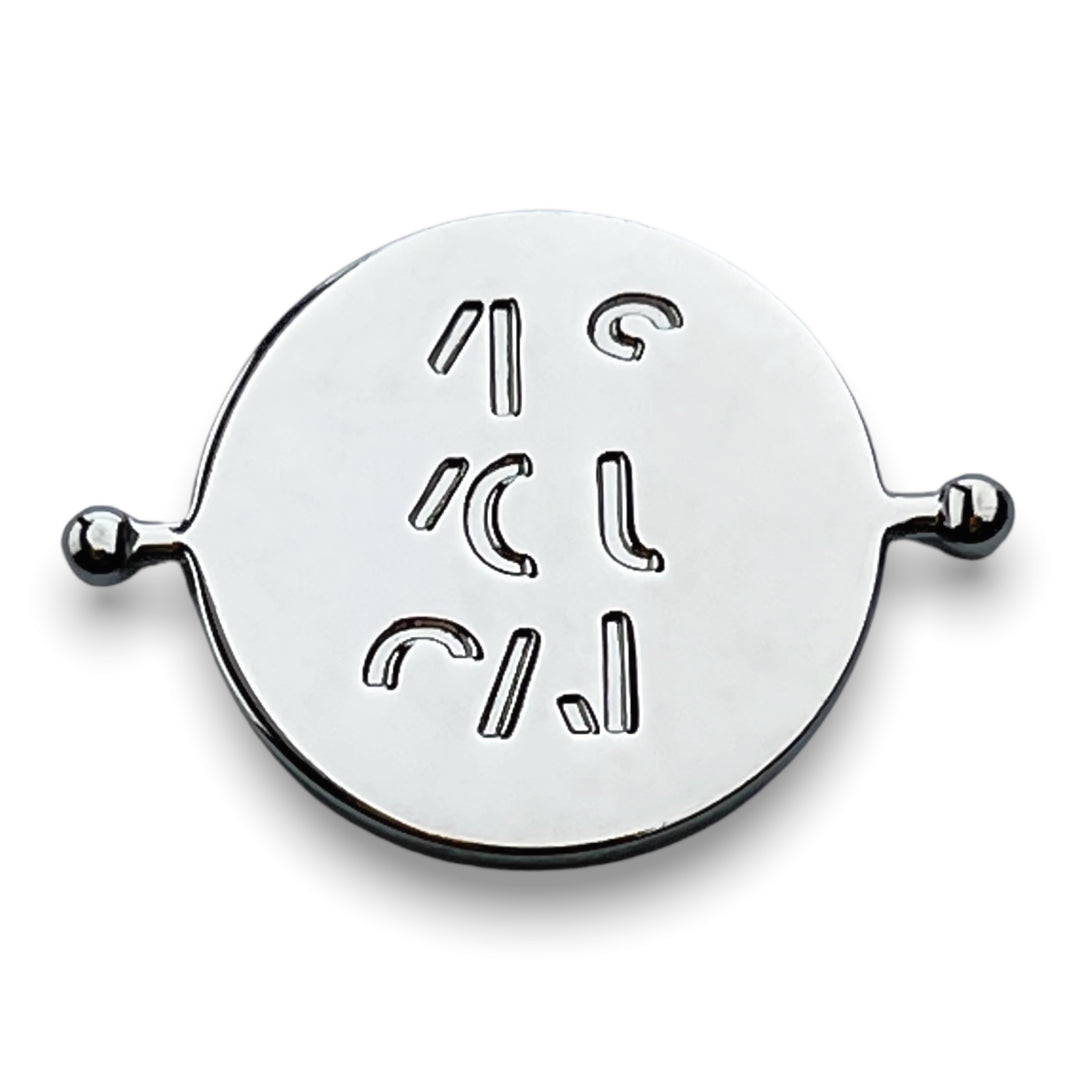 YES YOU CAN Element (spin to reveal)