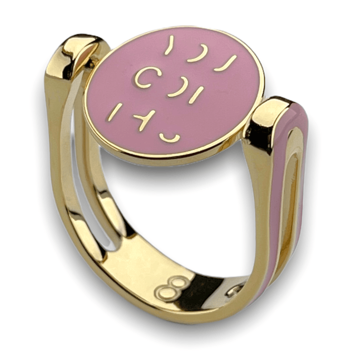 YOU GOT THIS Chroma Fidget Ring (spin to reveal)