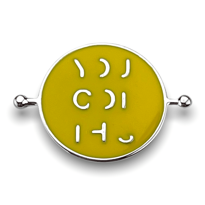 YOU GOT THIS Chroma Element (spin to reveal)