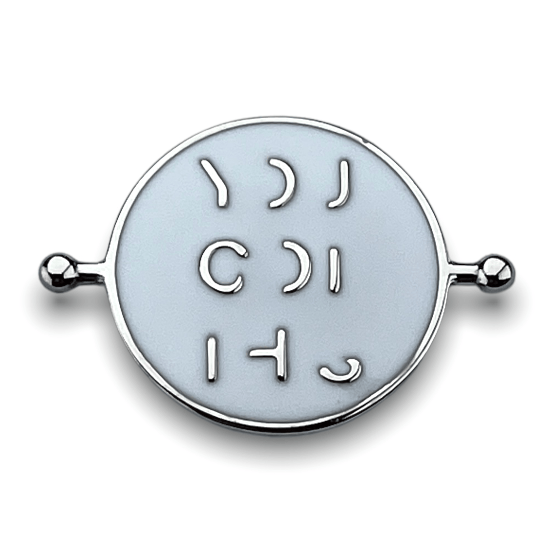 YOU GOT THIS Chroma Element (spin to reveal)