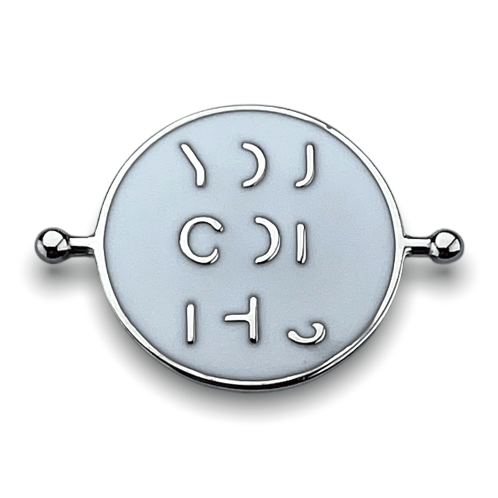YOU GOT THIS Chroma Element (spin to reveal)