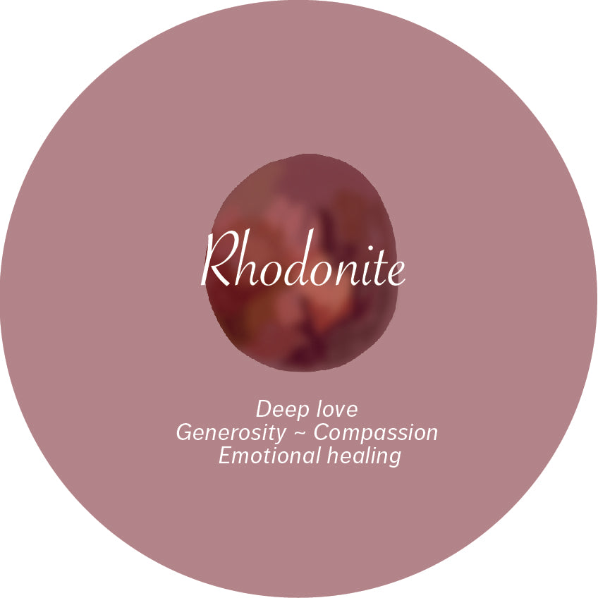 Rhodonite Round Crystal Element