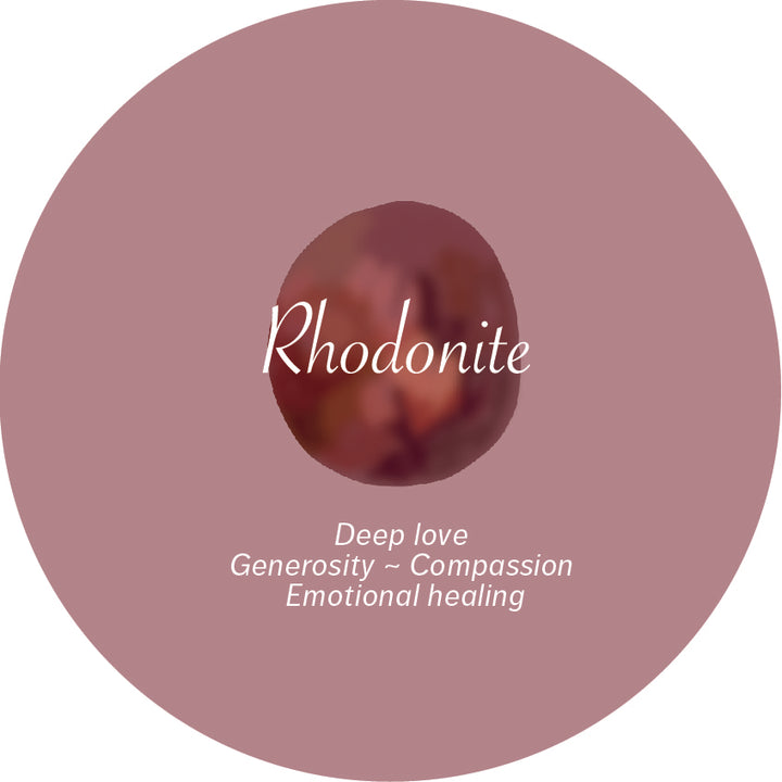 Rhodonite Round Crystal Element