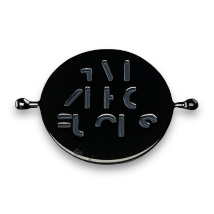 GIVE ZERO FUCKS Element