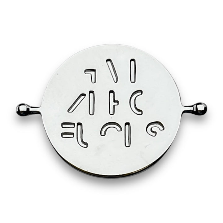 GIVE ZERO FUCKS Element