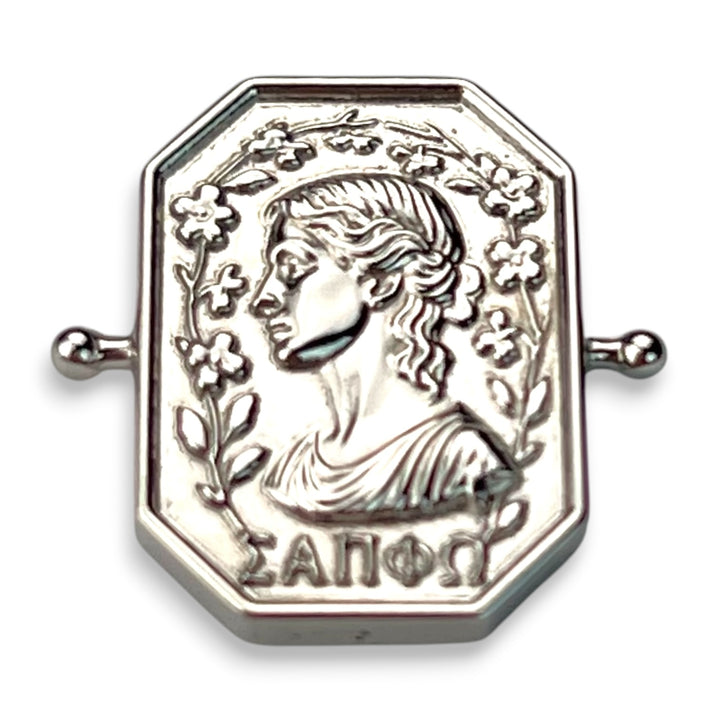 Sappho Element