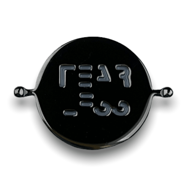 FEAR LESS Element (spin to reveal)