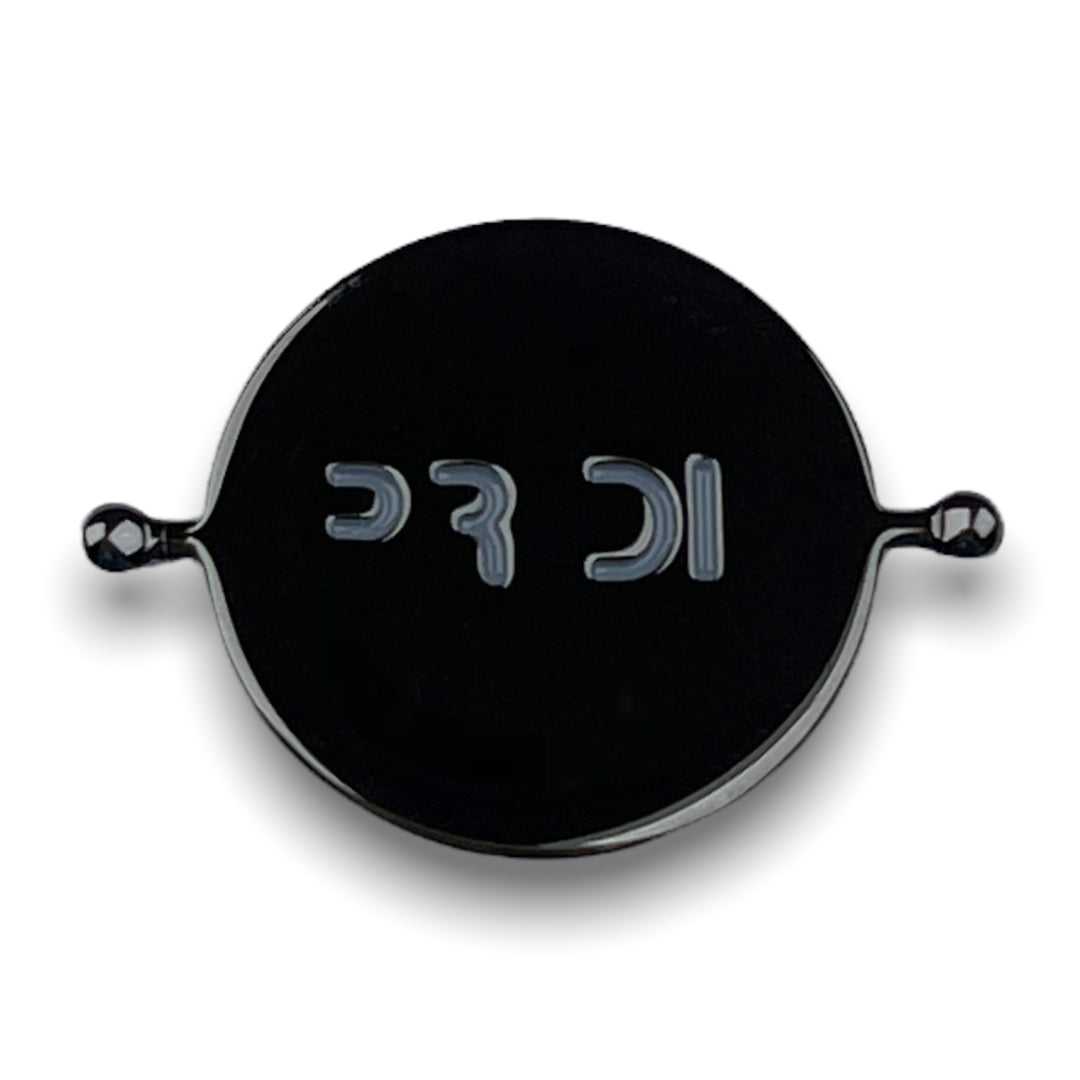 PRIDE Element (spin to reveal)