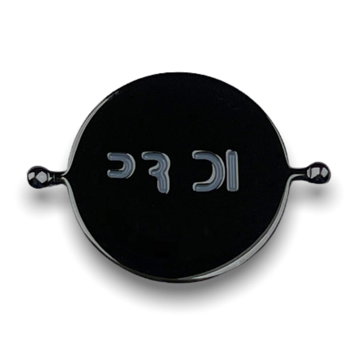 PRIDE Element (spin to reveal)