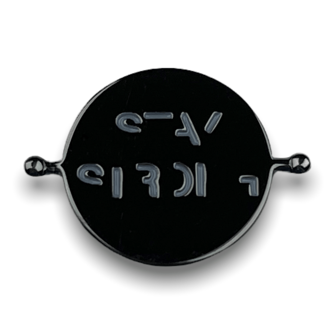 STAY STRONG Element (spin to reveal)
