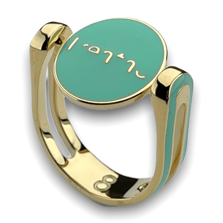 Breathe Chroma Fidget Ring (spin to reveal)