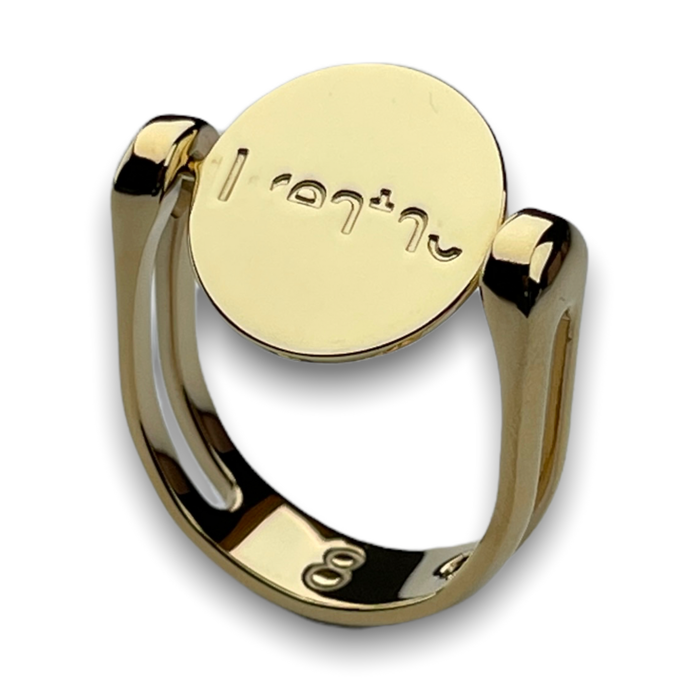 "Breathe" Hidden Word Click n Spin Fidget Ring for Anxiety