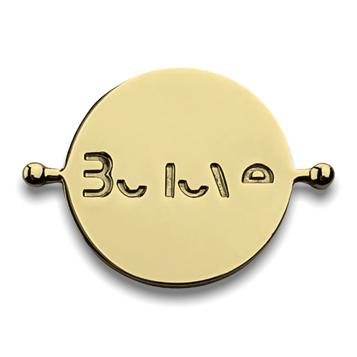 Believe Element (spin to reveal)