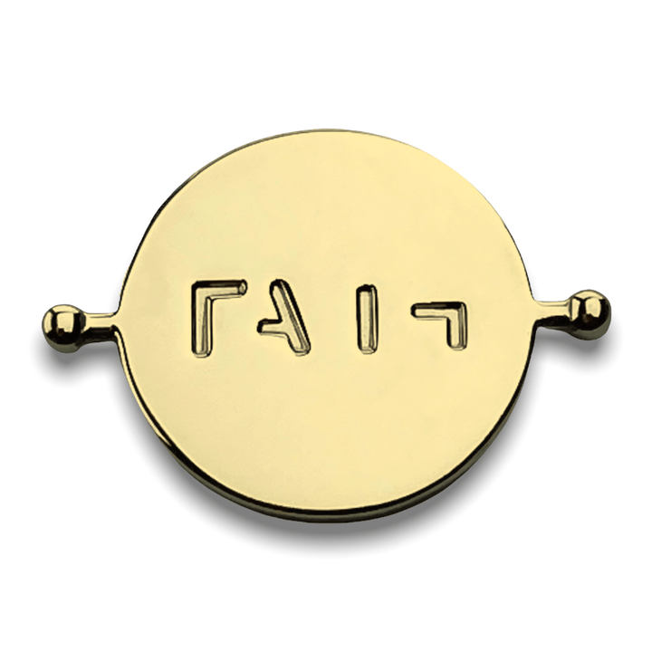 FAITH Element (spin to reveal)