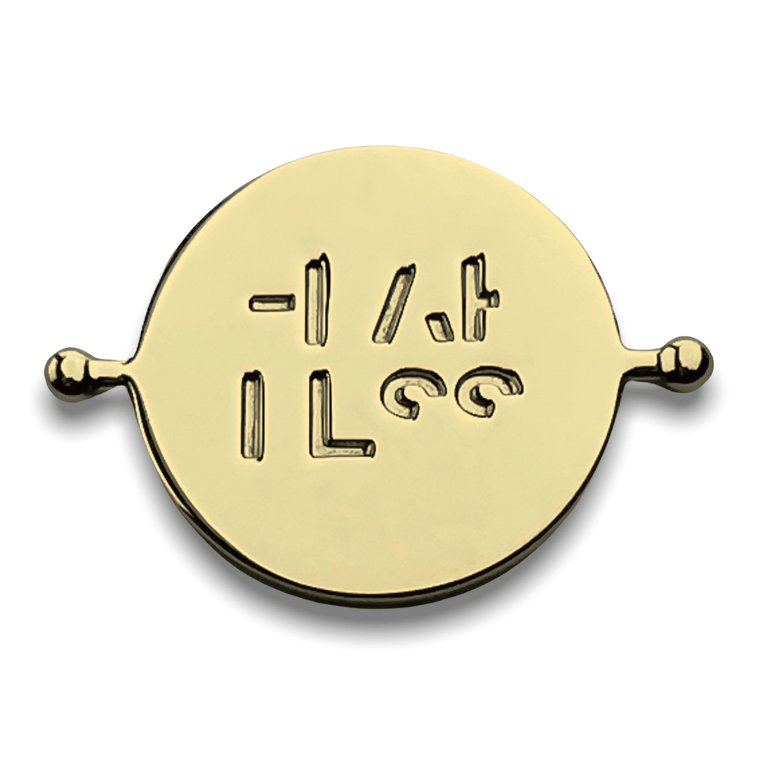 FEAR LESS Element (spin to reveal)