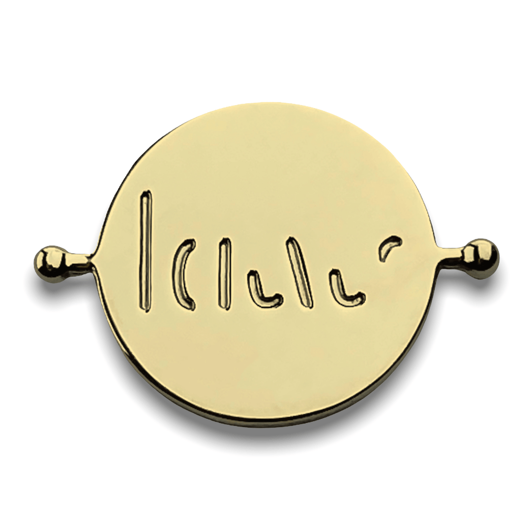 Forever Element (spin to reveal)