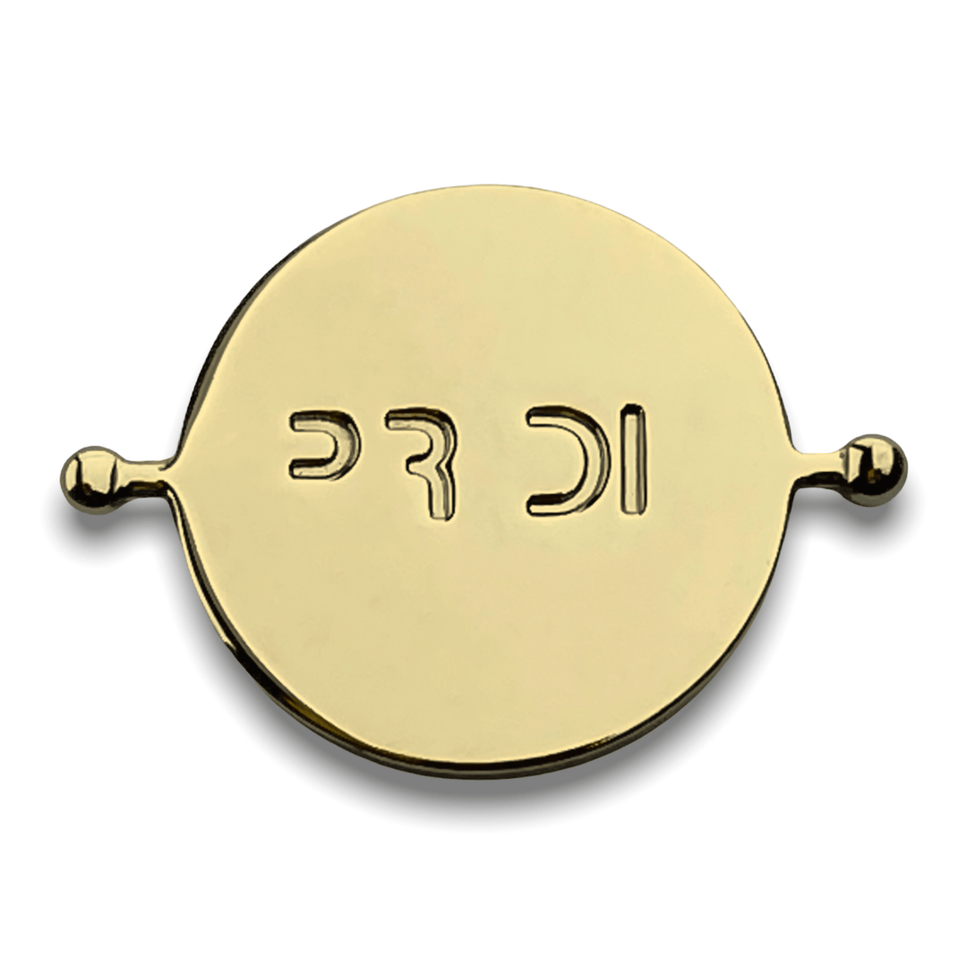 PRIDE Element (spin to reveal)
