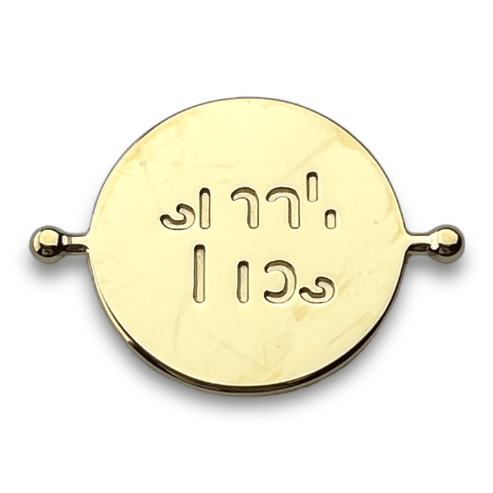 small dubs Element (spin to reveal)