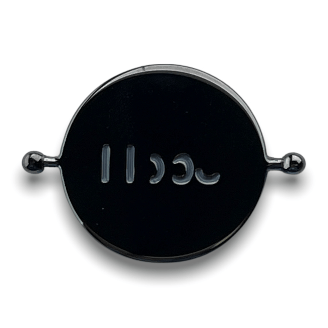 Nope. Element (spin to reveal)