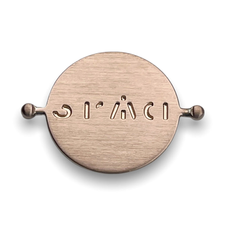 Survivor Element (spin to reveal)