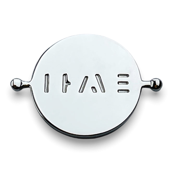 BRAVE Element (spin to reveal)