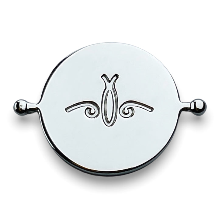 Butterfly Symbol Element (spin to combine)