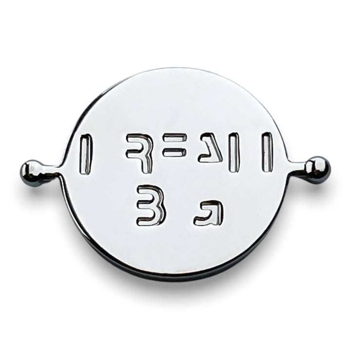 DREAM BIG Element (spin to reveal)