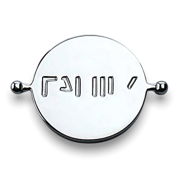 FAMILY Element (spin to reveal)