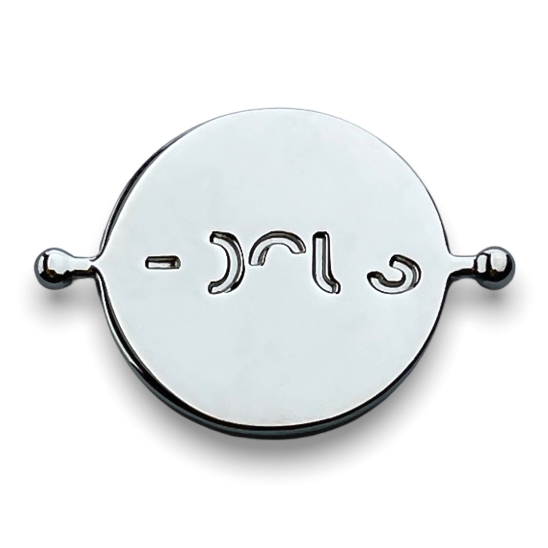 Fidget ring that says focus discount